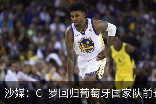 沙媒：C 罗回归葡萄牙国家队前景不明，主帅热苏斯坚持条件，足协仍在斡旋调解分歧