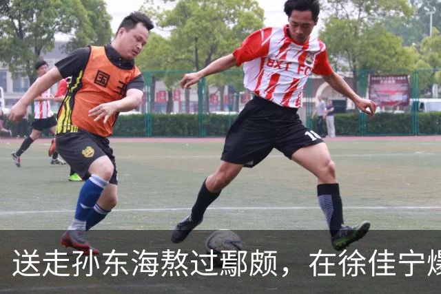 送走孙东海熬过鄢颇，在徐佳宁爆雷前离婚，李小冉的体面全是自私？
