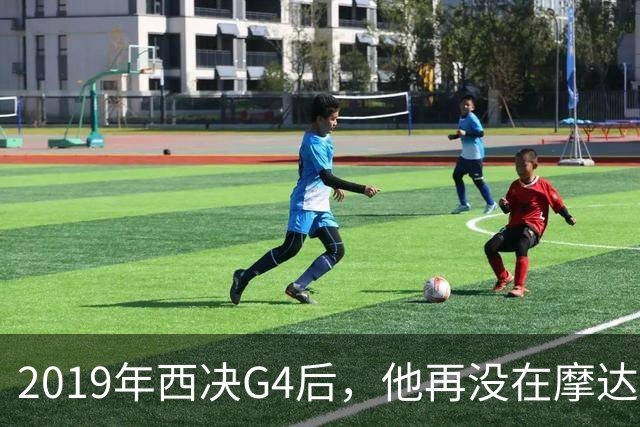 2019年西决G4后，他再没在摩达中心打过球